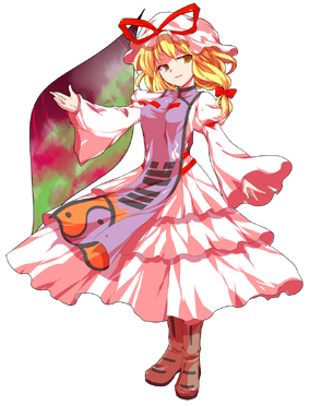 YUKARI Touhou Project - Yakumo Yukari - 1/8 (Kotobukiya) - Solaris