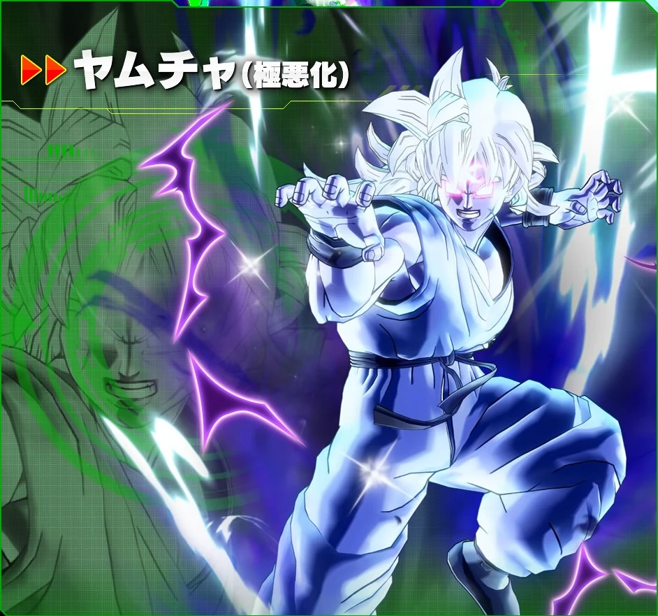 Yamcha (Supervillain) | Dragon Ball Xenoverse 2 Wiki | Fandom