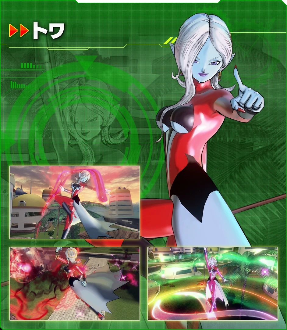 ☆towa☆ Towa | Dragon Ball Xenoverse 2 Wiki | Fandom