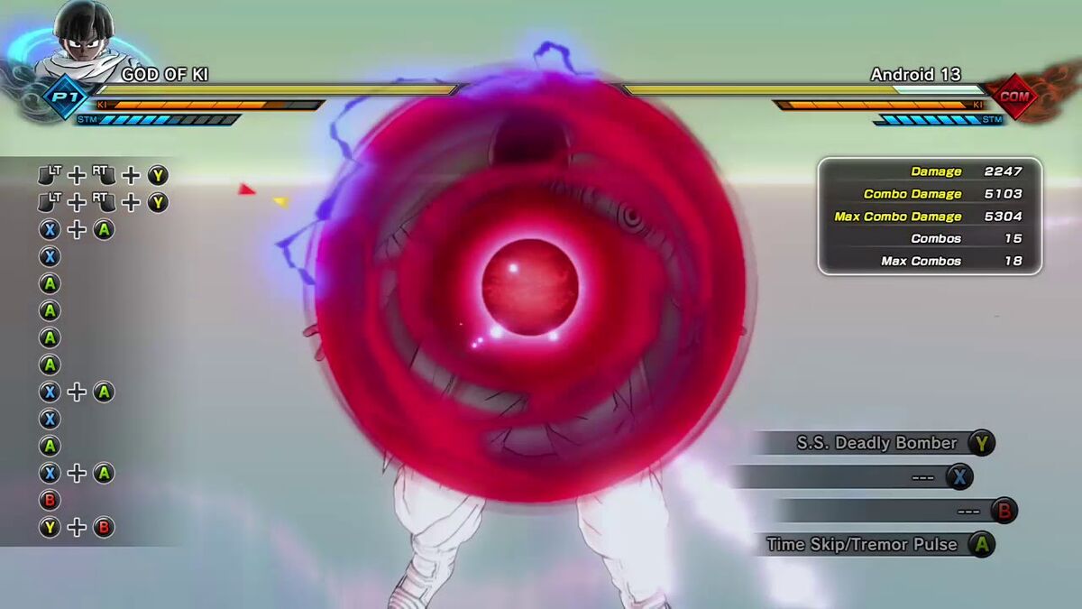 ロストボール MISSILE BOMBERD 非公認球 ドラコン 50球 壮麗