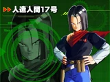 Android 17