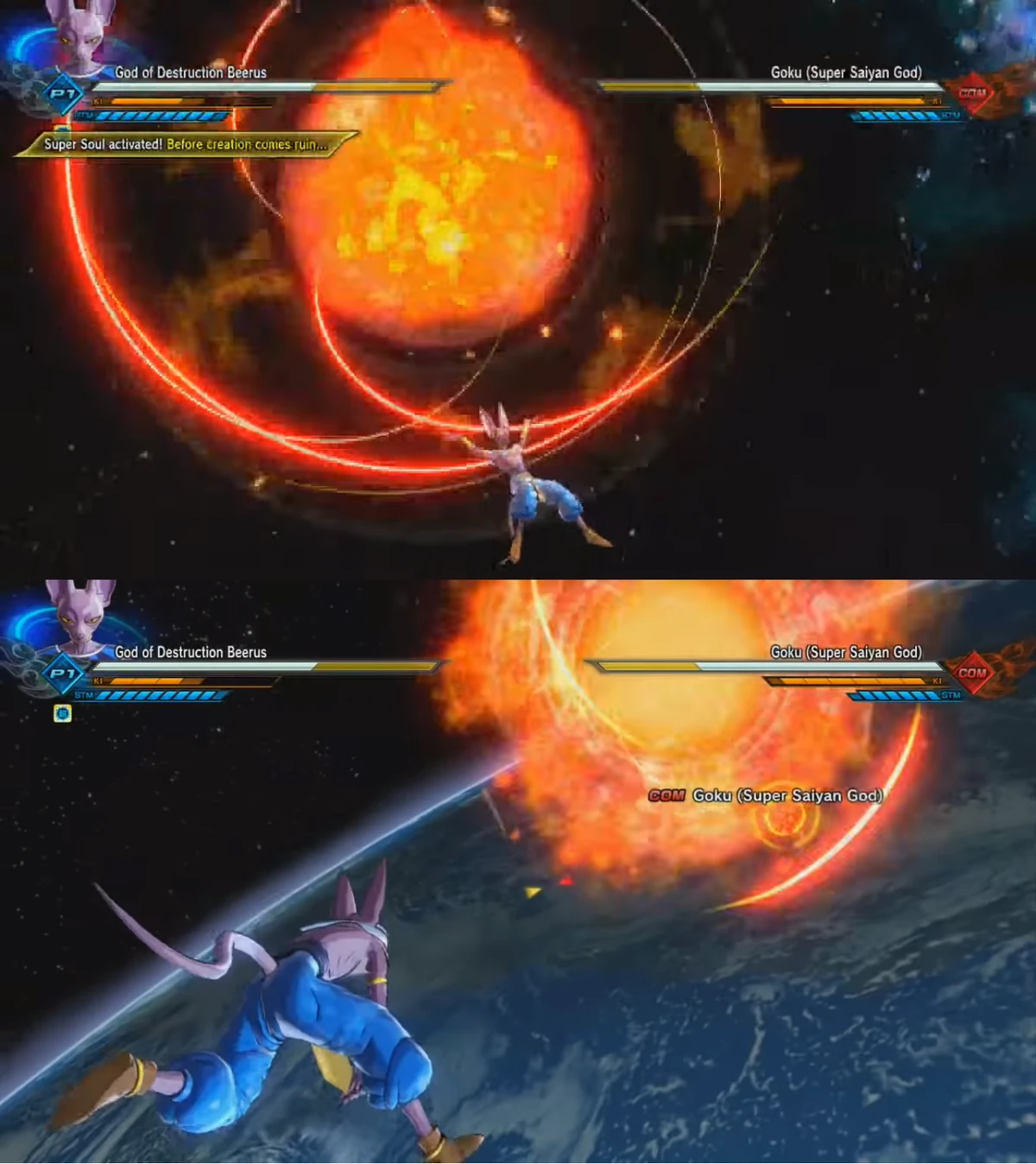 Sphere of Destruction Dragon Ball Xenoverse 2 Wiki Fandom