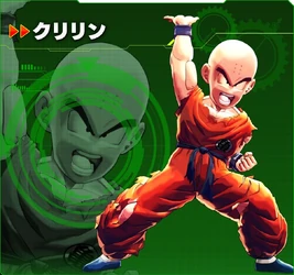 Dbx2 krillin