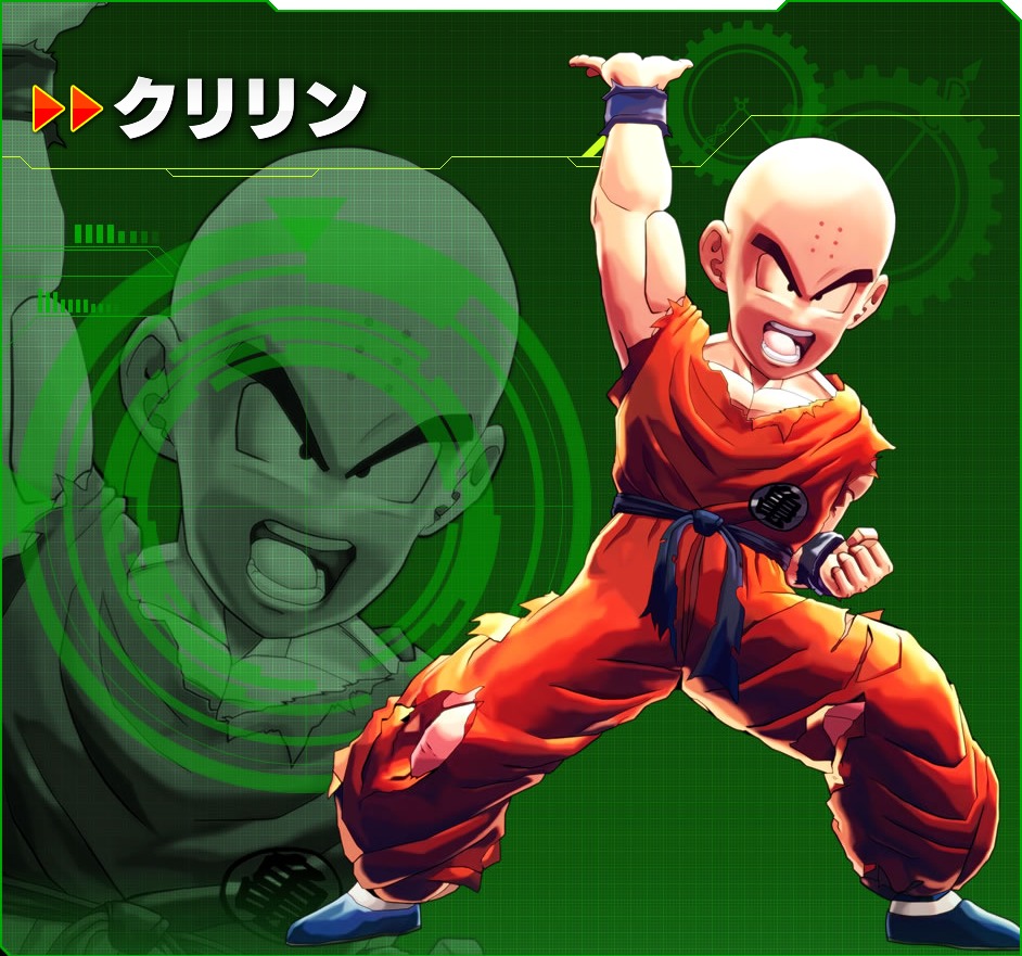 Kuririn, Wiki Dragon Ball Xenoverse 2 PT-BR