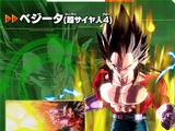 Vegeta (Super Saiyan 4)
