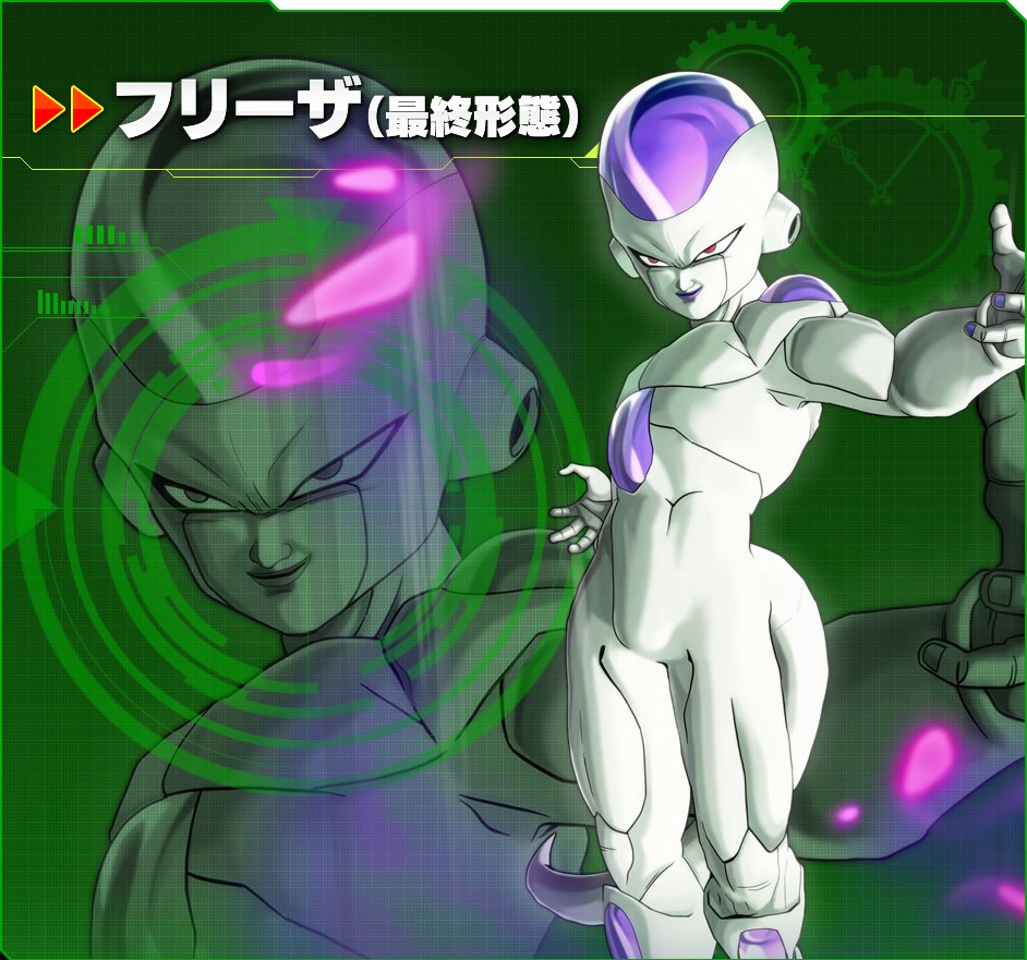 Frieza - Dragon Ball Xenoverse 2 Guide - IGN