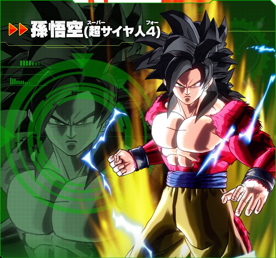 Goku Pack 4