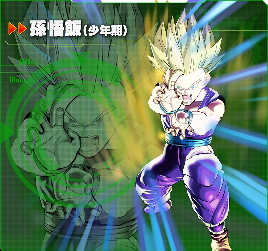 Legendary Teen Gohan