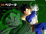 Vegeta