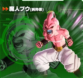 Dbx2 kid buu