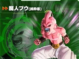Kid Buu