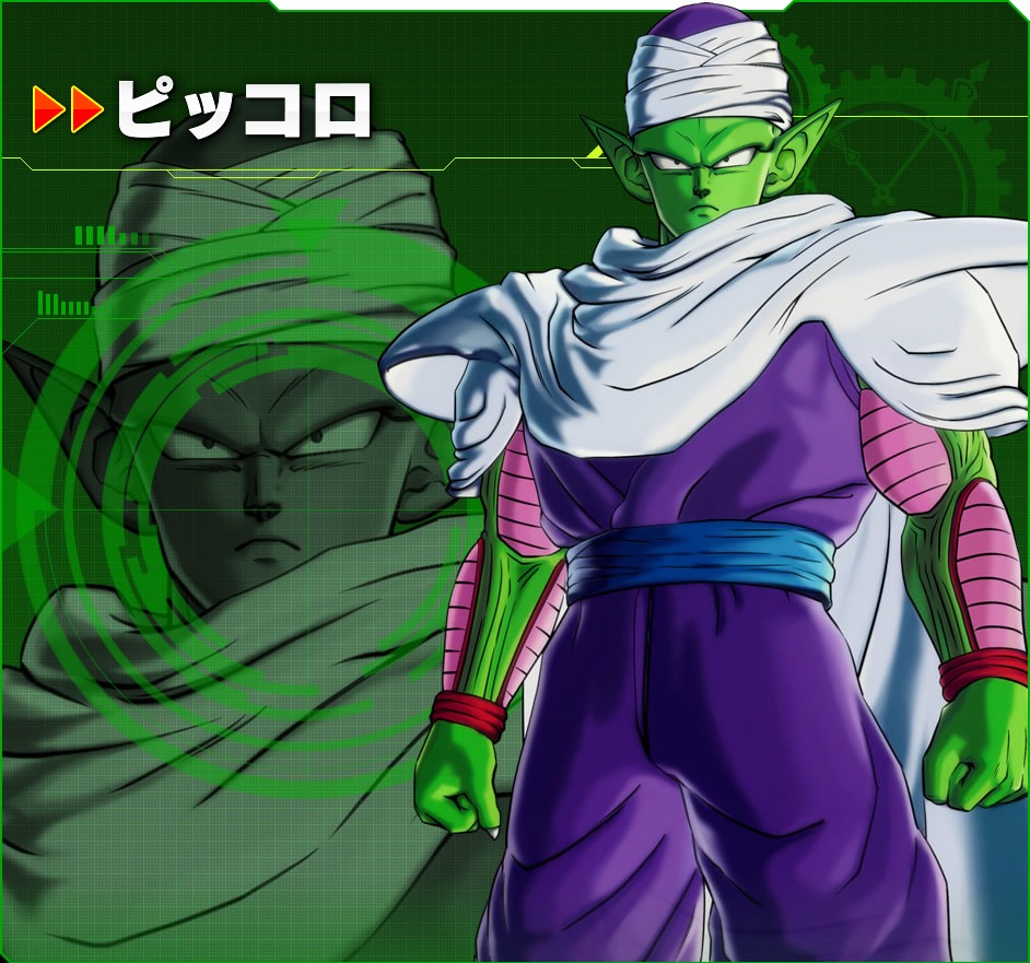 piccolo dragon ball xenoverse