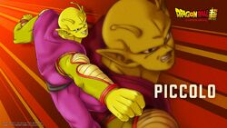 Piccolo (Power Awakening) Character Heads to Dragon Ball Xenoverse 2 -  Crunchyroll News