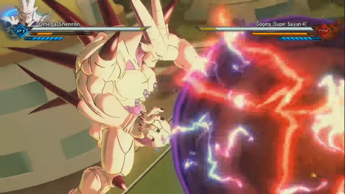 Minus Energy Power Ball Dragon Ball Xenoverse 2 Wiki Fandom