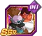 Card 1026760 thumb
