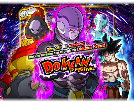 Dokkan Festival Hit Dragon Ball Z Dokkan Battle Wiki Fandom