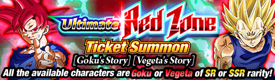 News banner gasha 01744 small