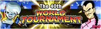 The 40th WT