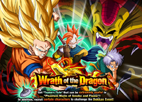 Quest top banner 338.png