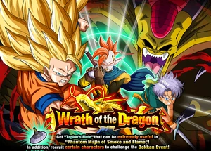 Quest top banner 338