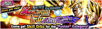 News banner event 218 small.png