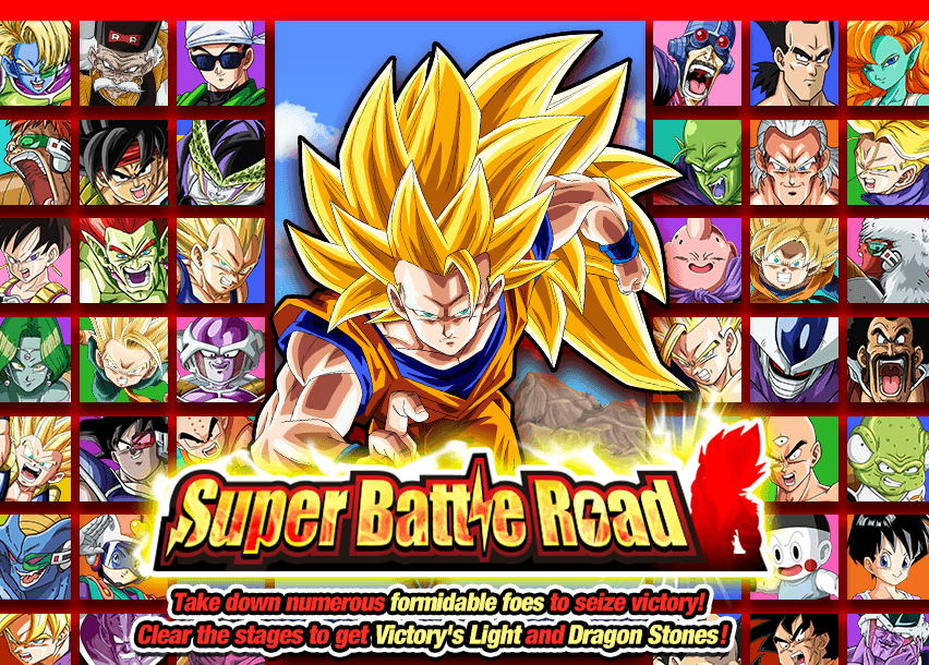 Super Battle Road Dragon Ball Z Dokkan Battle Wiki Fandom