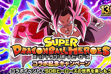 Super Dragon Ball Heroes manga begins crossover tournament arc