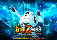 ZArea GT Edition.png