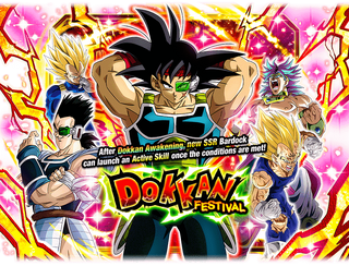 All Gachas Dragon Ball Z Dokkan Battle Wiki Fandom