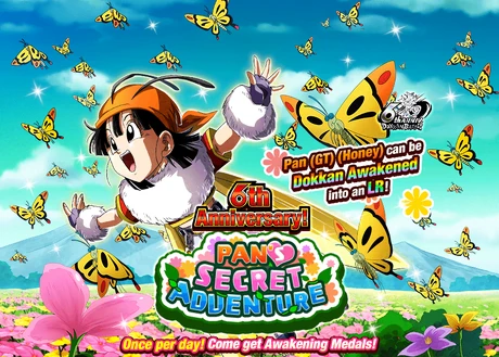 Quest top banner 214