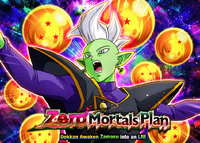 Quest top banner 376.png
