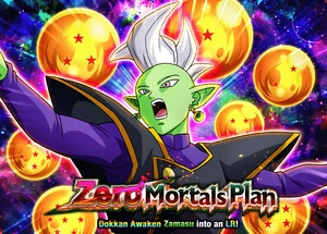 Quest top banner 376