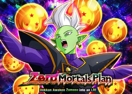 Quest top banner 376