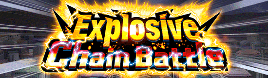 News banner event CB small.png