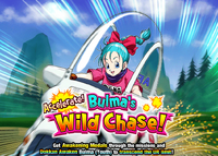 Quest top banner 201.png