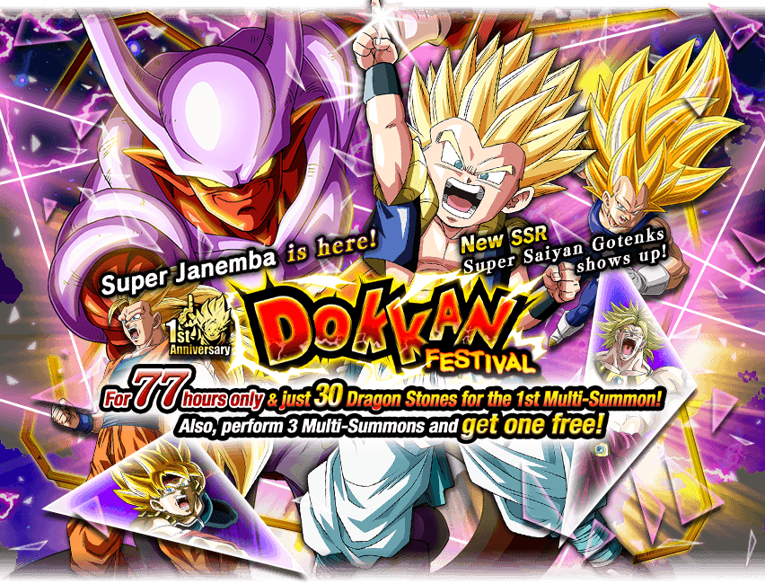 Dokkan Festival Super Janemba Dragon Ball Z Dokkan Battle Wiki