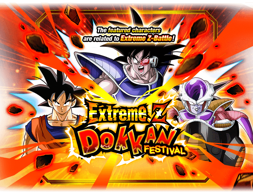 Extreme Z Dokkan Festival Turles Dragon Ball Z Dokkan Battle