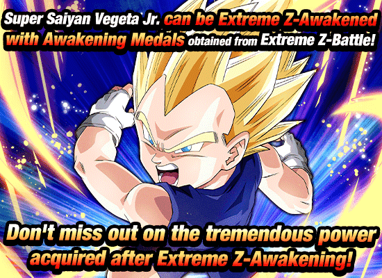 DB Story] Defeat the Legendary Super Saiyan! Don't miss out on the