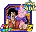 Card 1020770 thumb-Z