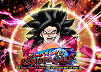 Quest top banner 525.png