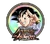 Yardrat Goku