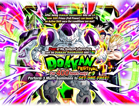 Dokkan Festival Frieza Full Power Dragon Ball Z Dokkan Battle