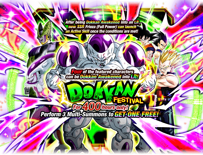 Dokkan Festival Frieza Full Power Dragon Ball Z Dokkan Battle