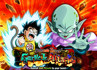 Quest top banner 388.png