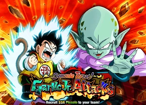 Quest top banner 388