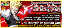 RTMAX-Ep 34-Super Dragon Ball Heroes: Universal Conflict Saga (Dokkan  Battle) 