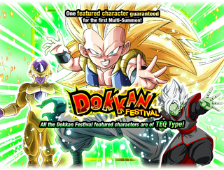 Gachas Type Exclusive Dragon Ball Z Dokkan Battle Wiki Fandom