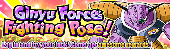 Ginyu Force's Fighting Pose