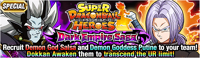 News banner event 212 small 2