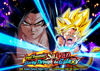 Quest top banner 566.png
